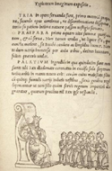 Pretiosa margarita novella de thesauro, ac pretiosissimo philosophorum lapide. Artis huius divinae typus, & methodus : collectanea ex Arnaldo, Rhaymundo, Rhasi, Alberto, & Michaele Scoto. Pretiosa margarita novella de thesauro, ac pretiosissimo philosophorum lapide. Artis huius divinae typus, & methodus : collectanea ex Arnaldo, Rhaymundo, Rhasi, Alberto, & Michaele Scoto.