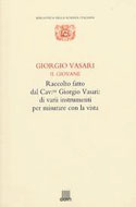 Giorgio Vasari il Giovane: di varii instrumenti per misurare con la vista Giorgio Vasari il Giovane: di varii instrumenti per misurare con la vista